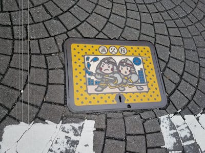 Legal practice areas overview